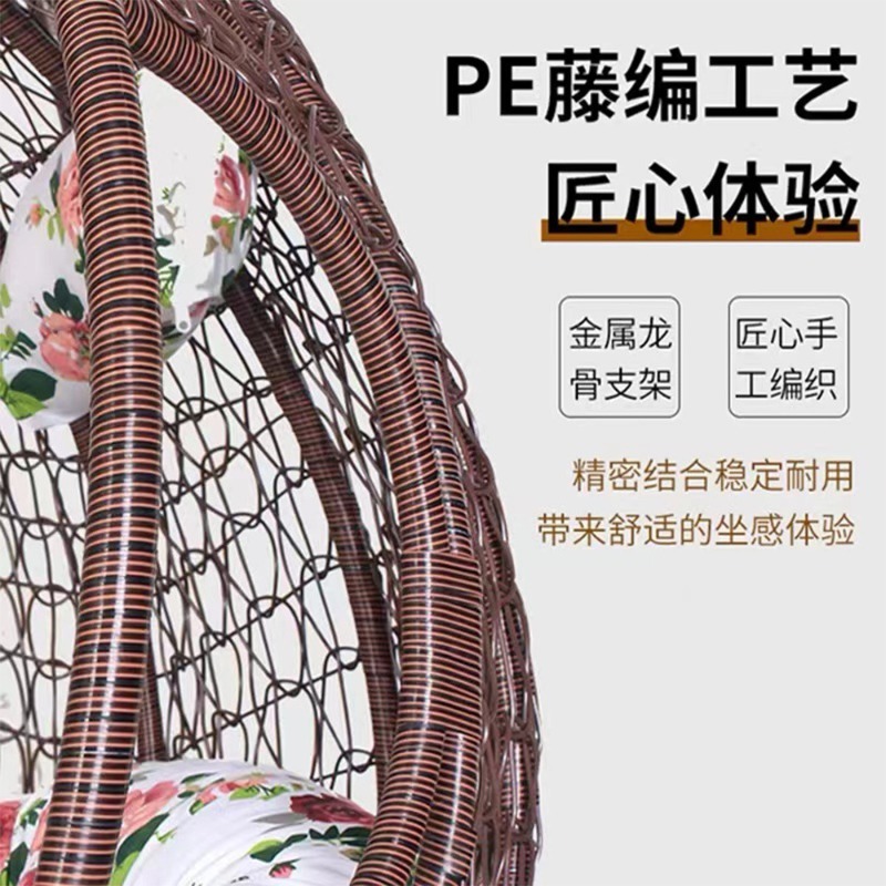 ハンギングバスケット籐椅子、室内用ハンモック、ダブルスイング - Spider Plant Hanging のレビューと価格